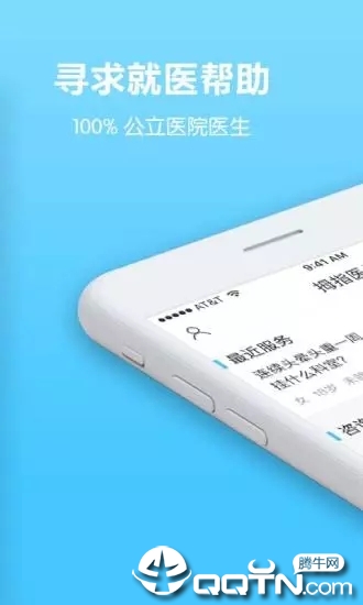 截图 1