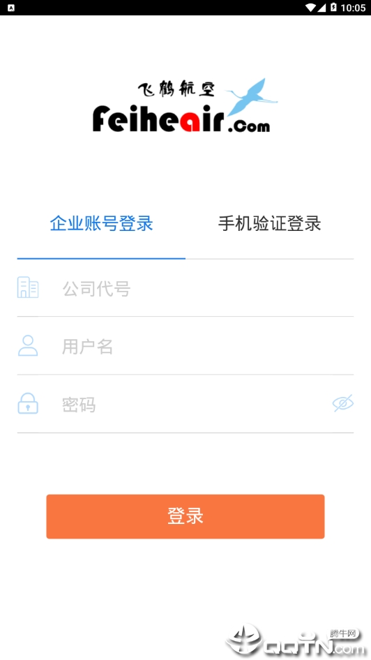 截图 4