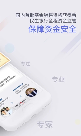 截图 2