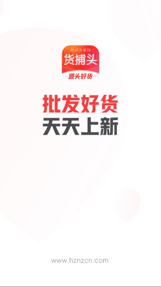 截图 1