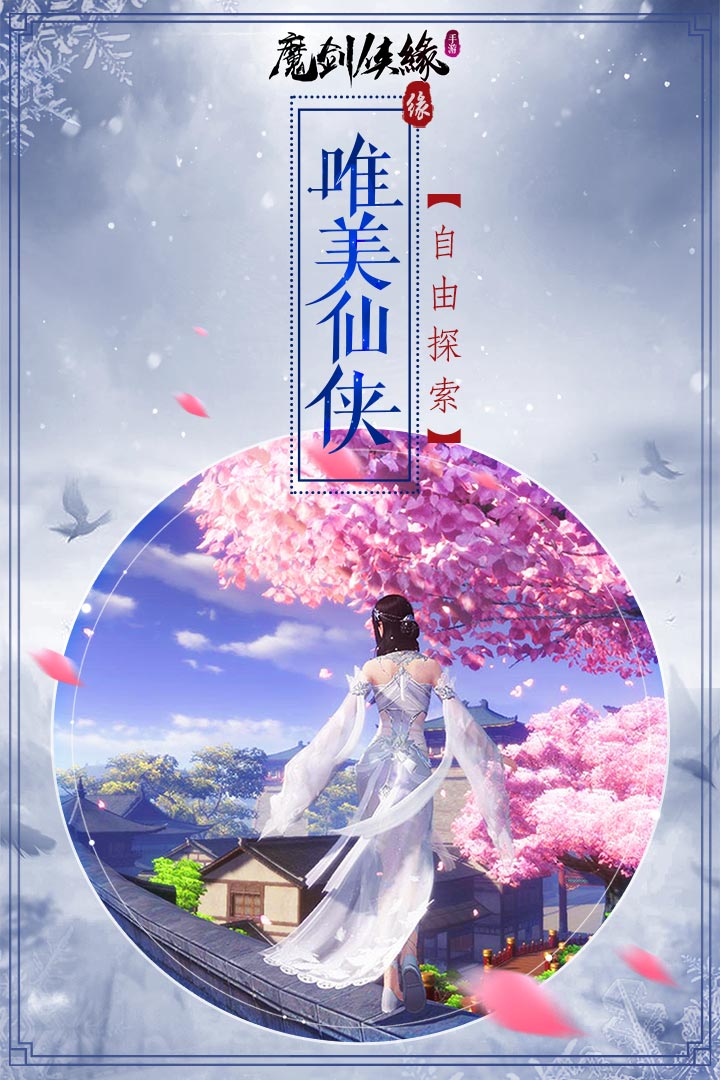 截图 5