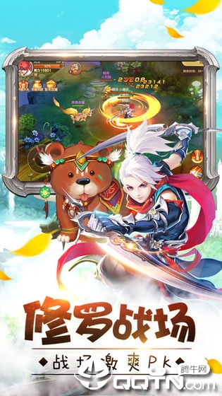 截图 1