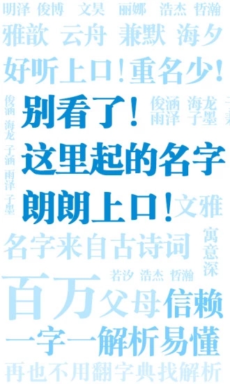 截图 1