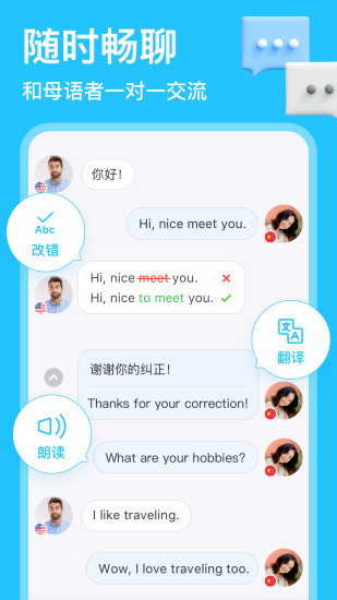 截图 1