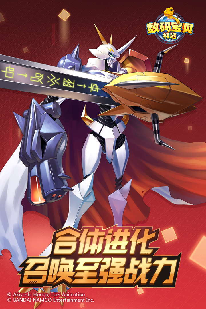 截图 1