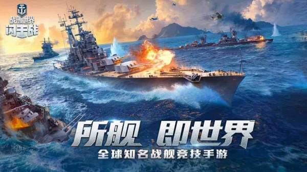 截图 5