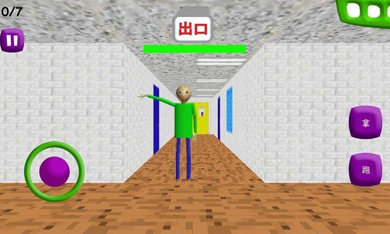 截图 1