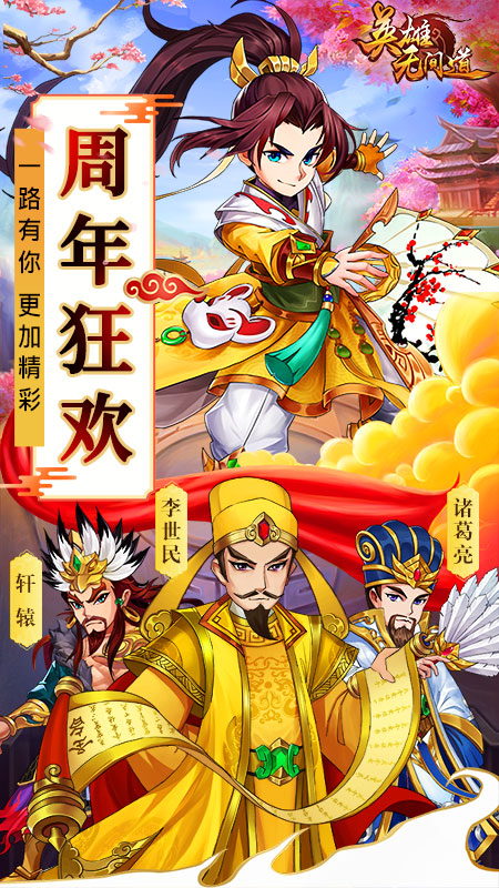 截图 1
