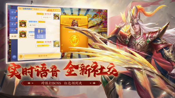 截图 5