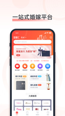 截图 1