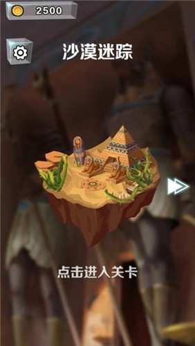 截图 1