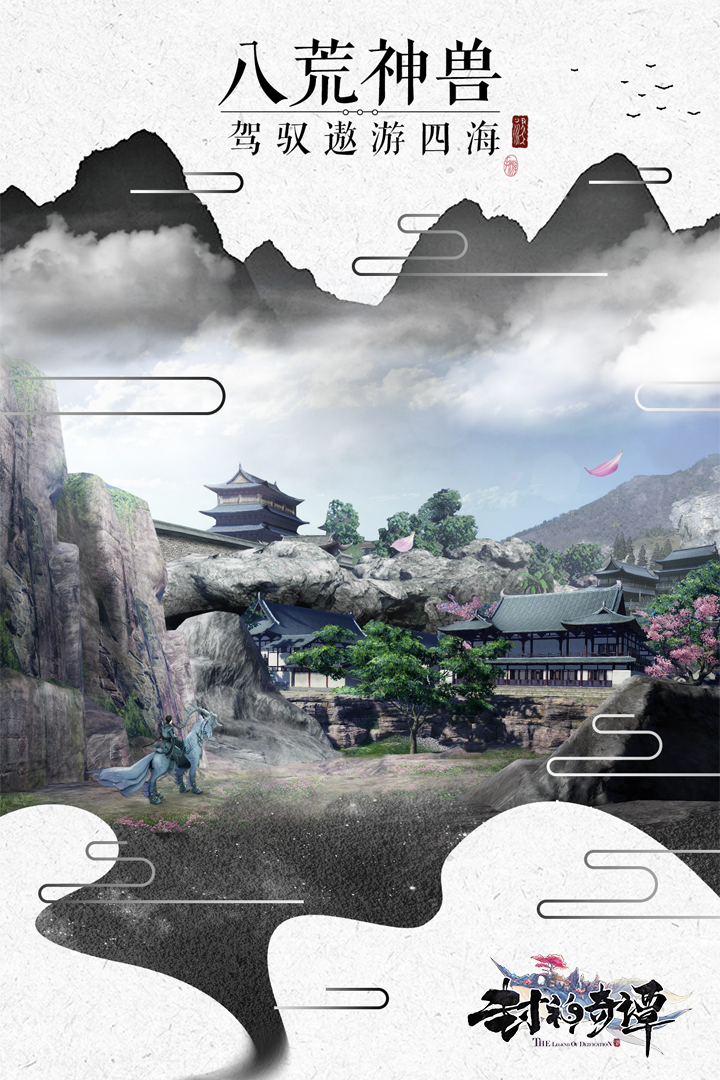 截图 3