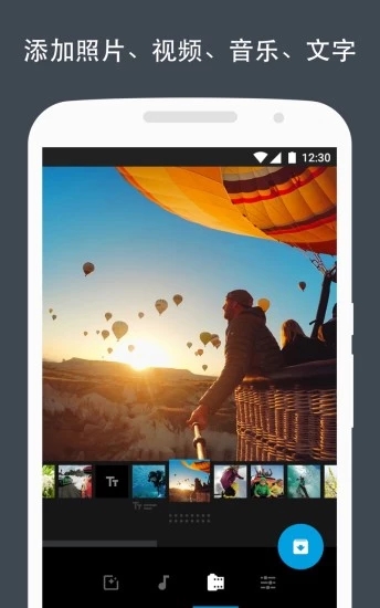 截图 2