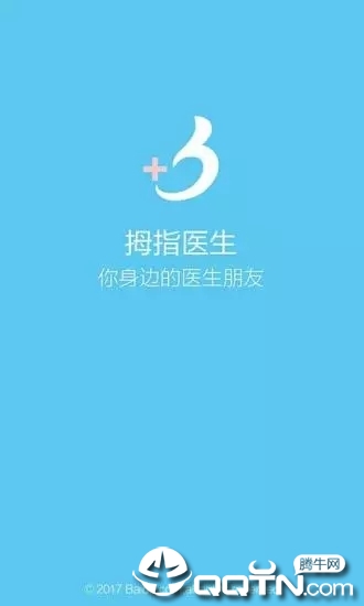 截图 4