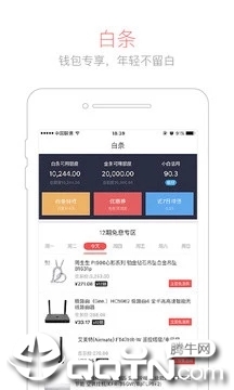截图 1