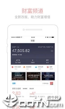 截图 2
