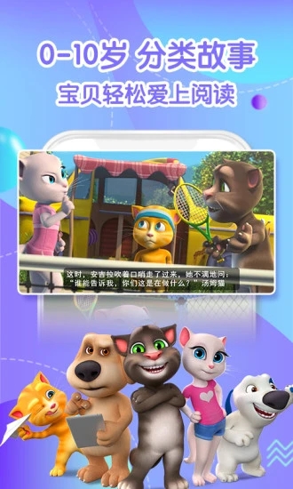 截图 1