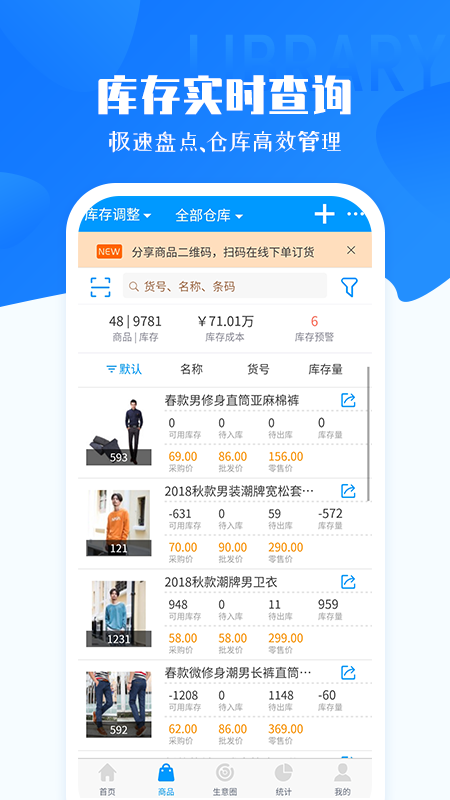 截图 2