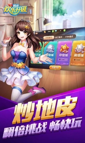 截图 1