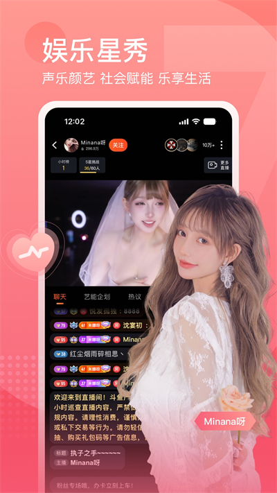 截图 2