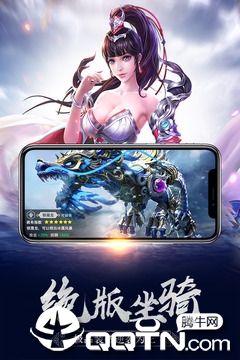 截图 2