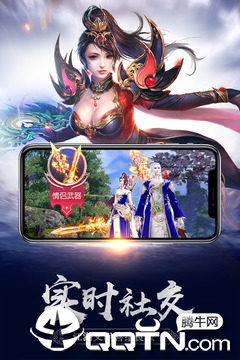 截图 3
