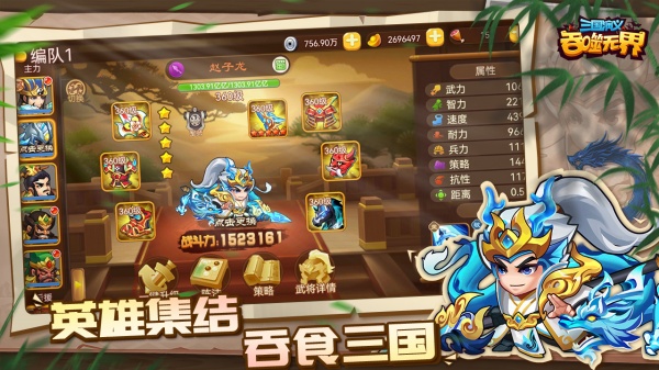 截图 4