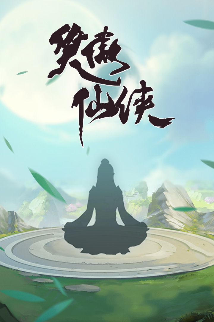 截图 1