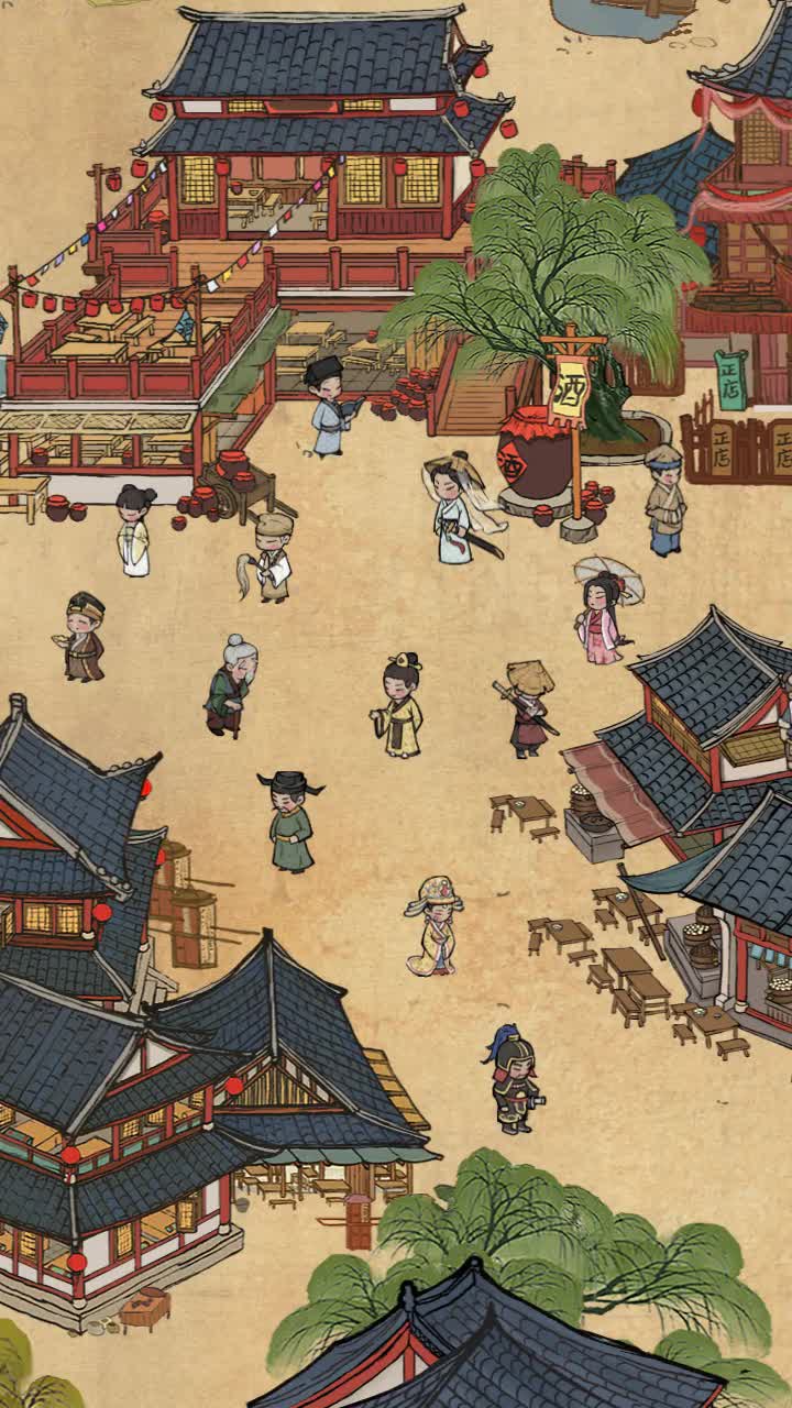 截图 1