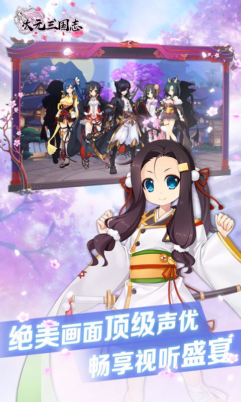截图 2