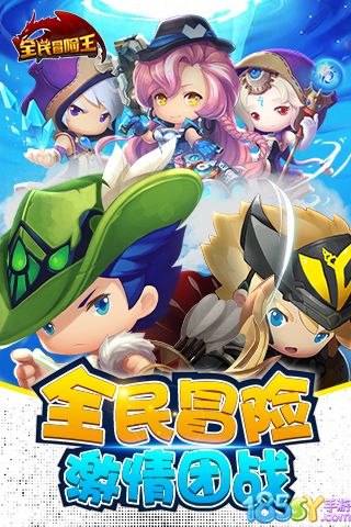 截图 2