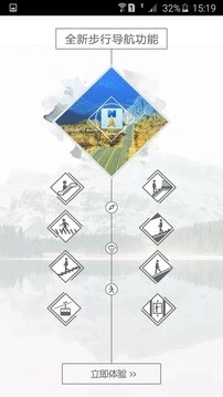 截图 2