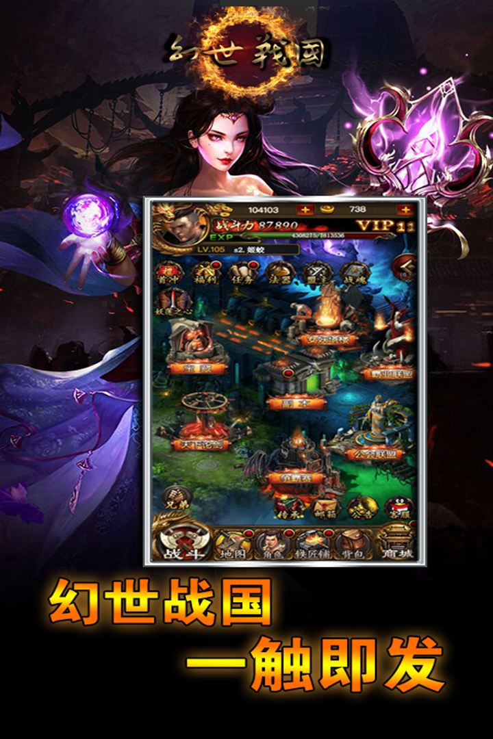 截图 5