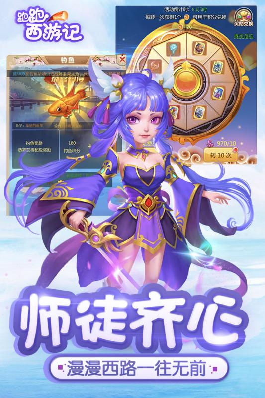 截图 4