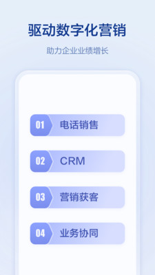 截图 5