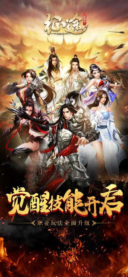 截图 1
