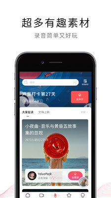 截图 2