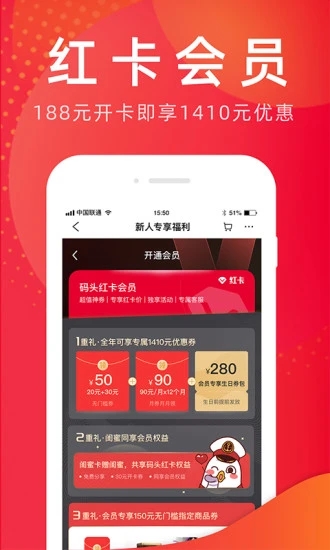 截图 1