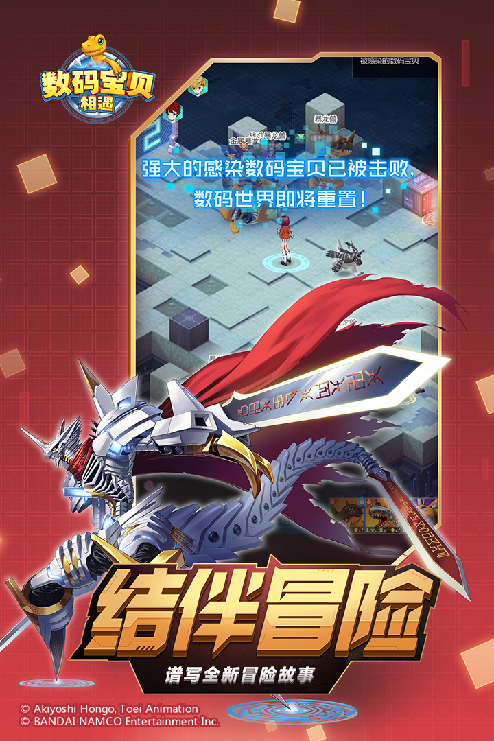 截图 2