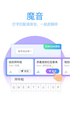截图 1