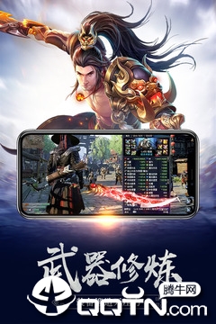 截图 5