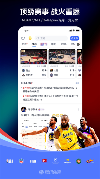 截图 1