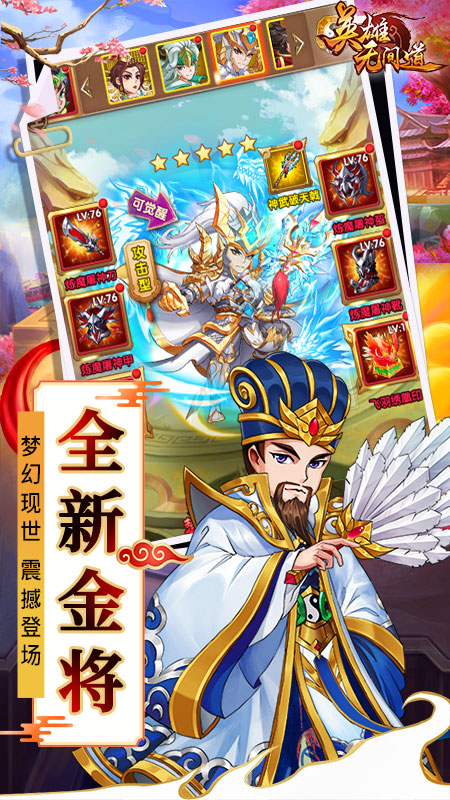 截图 2