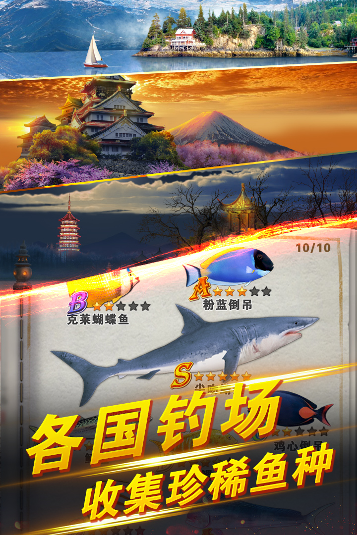 截图 5