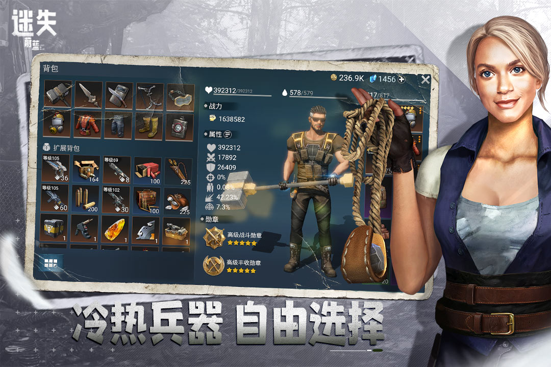截图 2