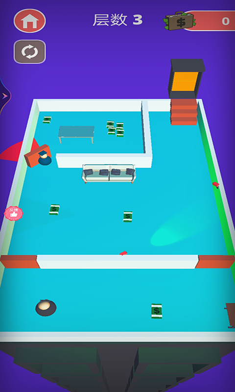 截图 3