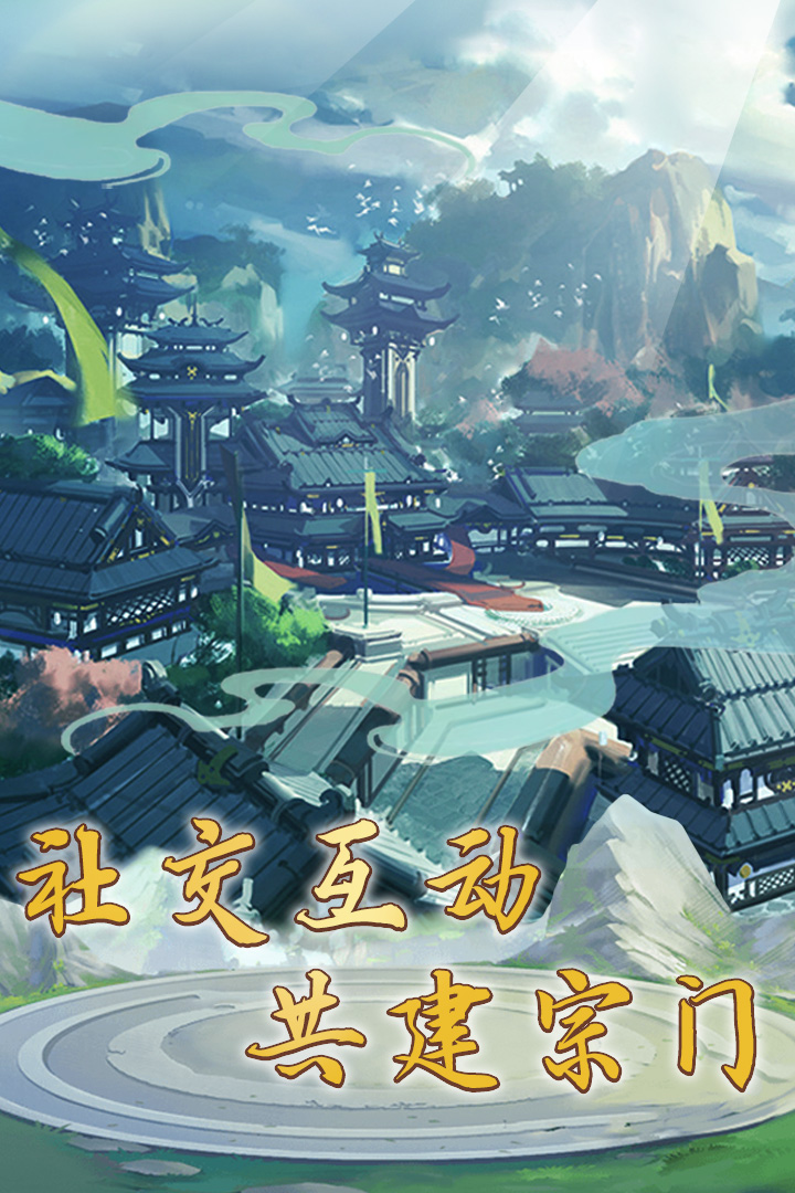 截图 3