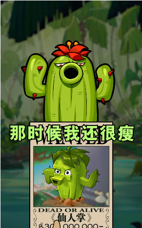 截图 2
