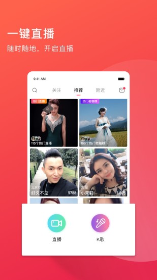 截图 2