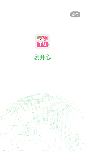 截图 1